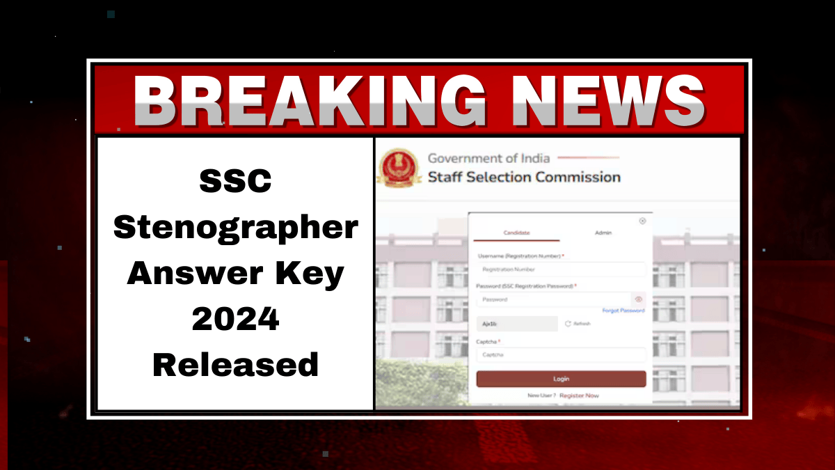 SSC Stenographer Answer Key 2024 - डाउनलोड करें और आपत्ति दर्ज करें