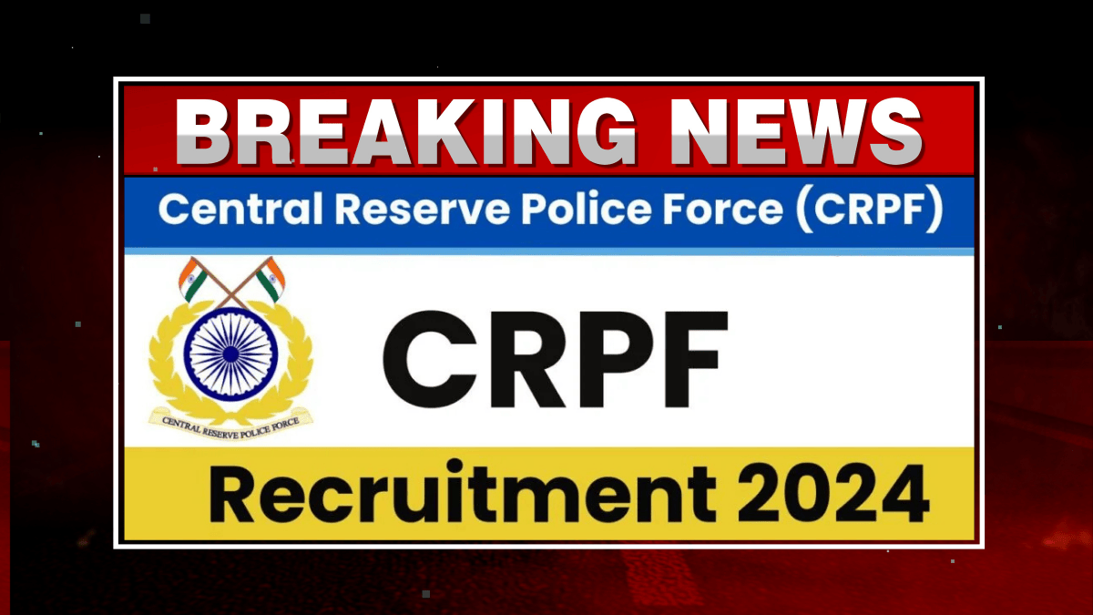 CRPF भर्ती 2024 पशु चिकित्सक वॉक-इन-इंटरव्यू